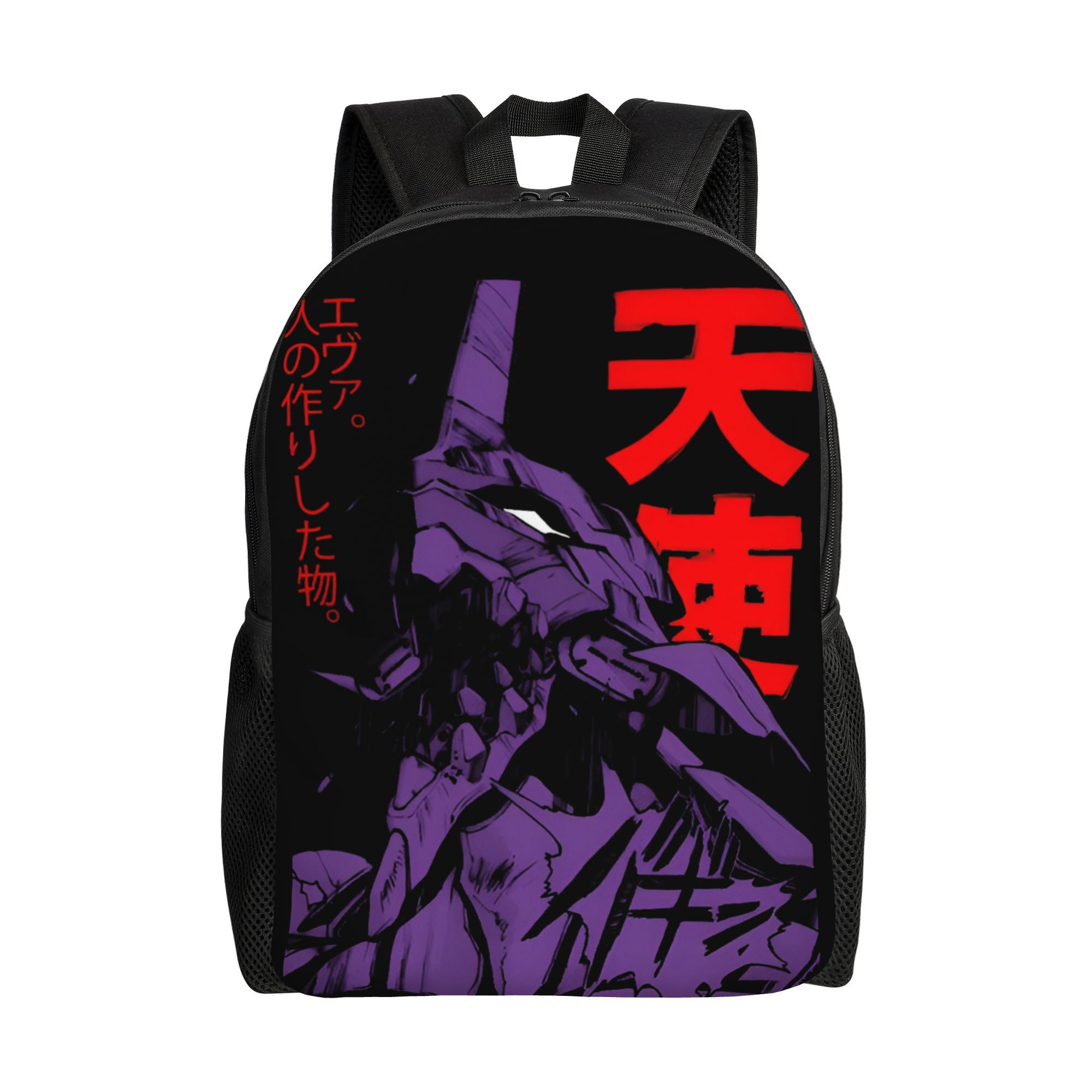 Laptop Accessories For College - Aangepaste E-Evangelions rugzak dames heren college