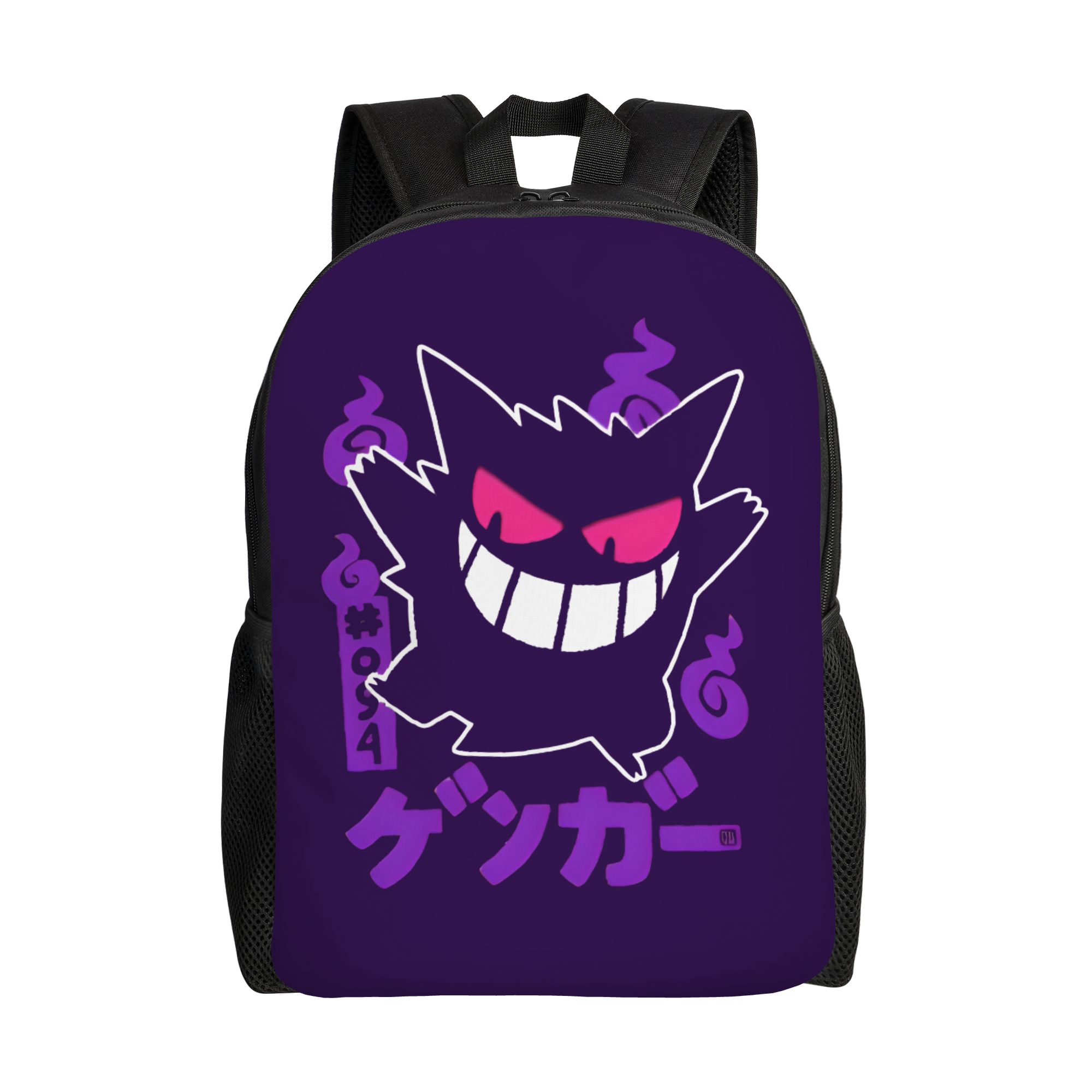 Laptop Accessories For College - 3D-printen Pokemoned Gengars Rugzak Jongens Meisjes