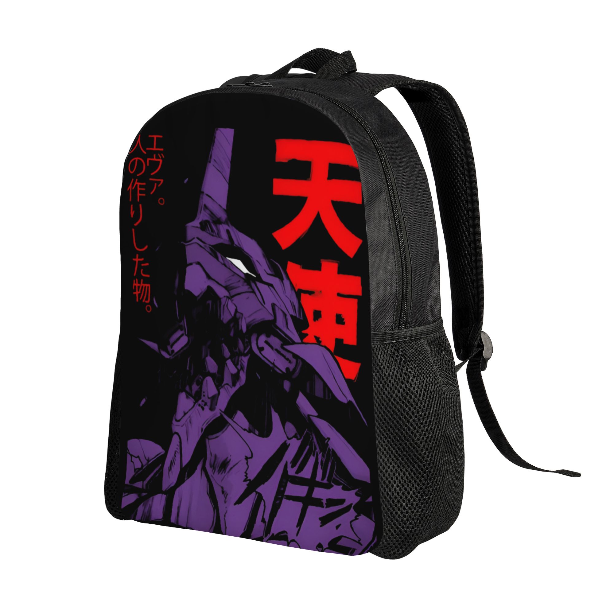 Aangepaste E-Evangelions rugza - Laptop Accessories For College recensie en prijs