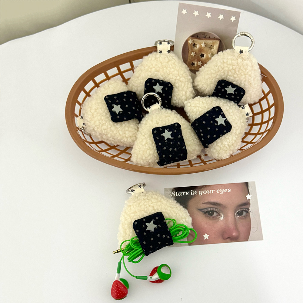 INS Star Rice Ball Kabelorgani - Cable Management Bag recensie en prijs