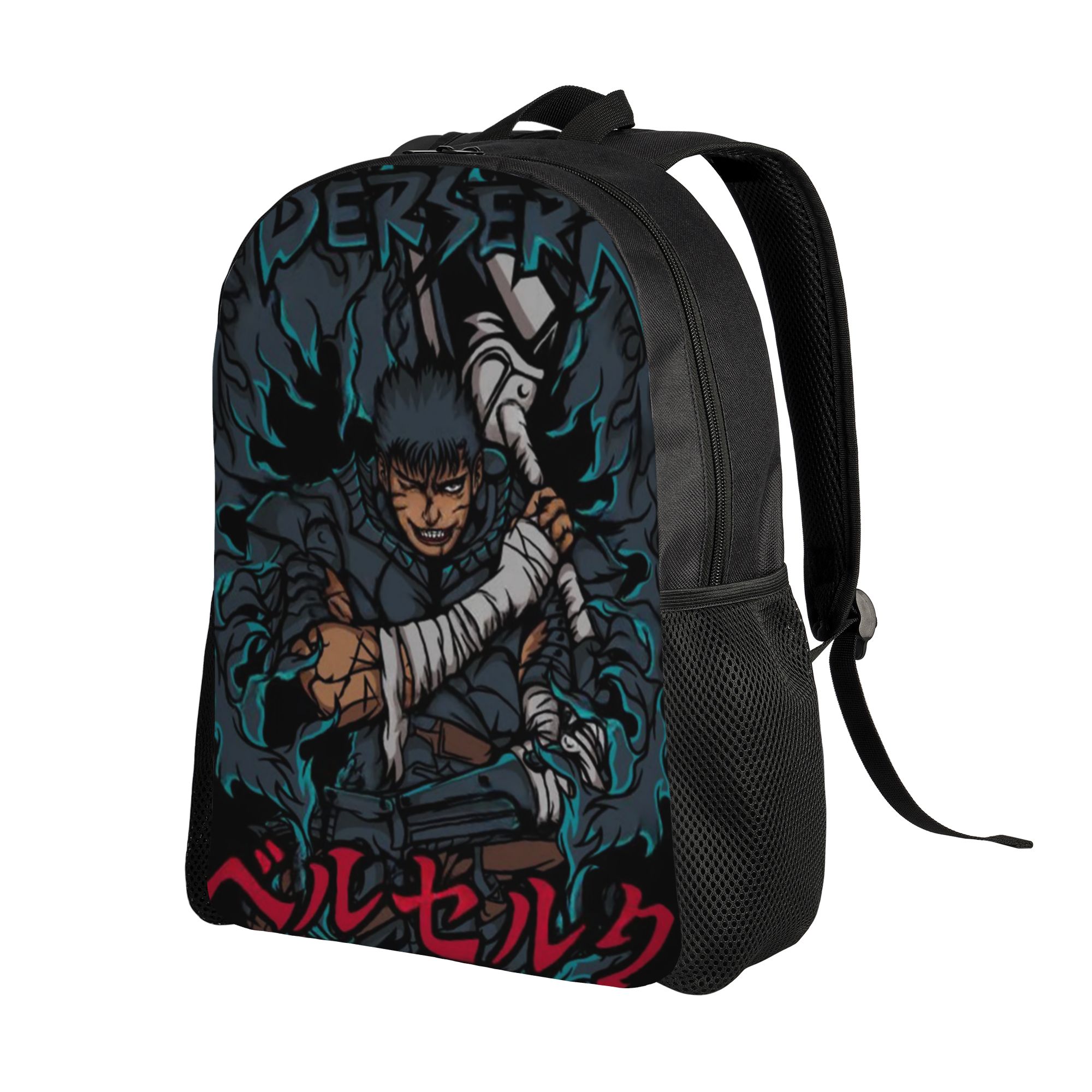 B-Berserks Reisrugzak Dames He - Laptop Accessories For College recensie en prijs