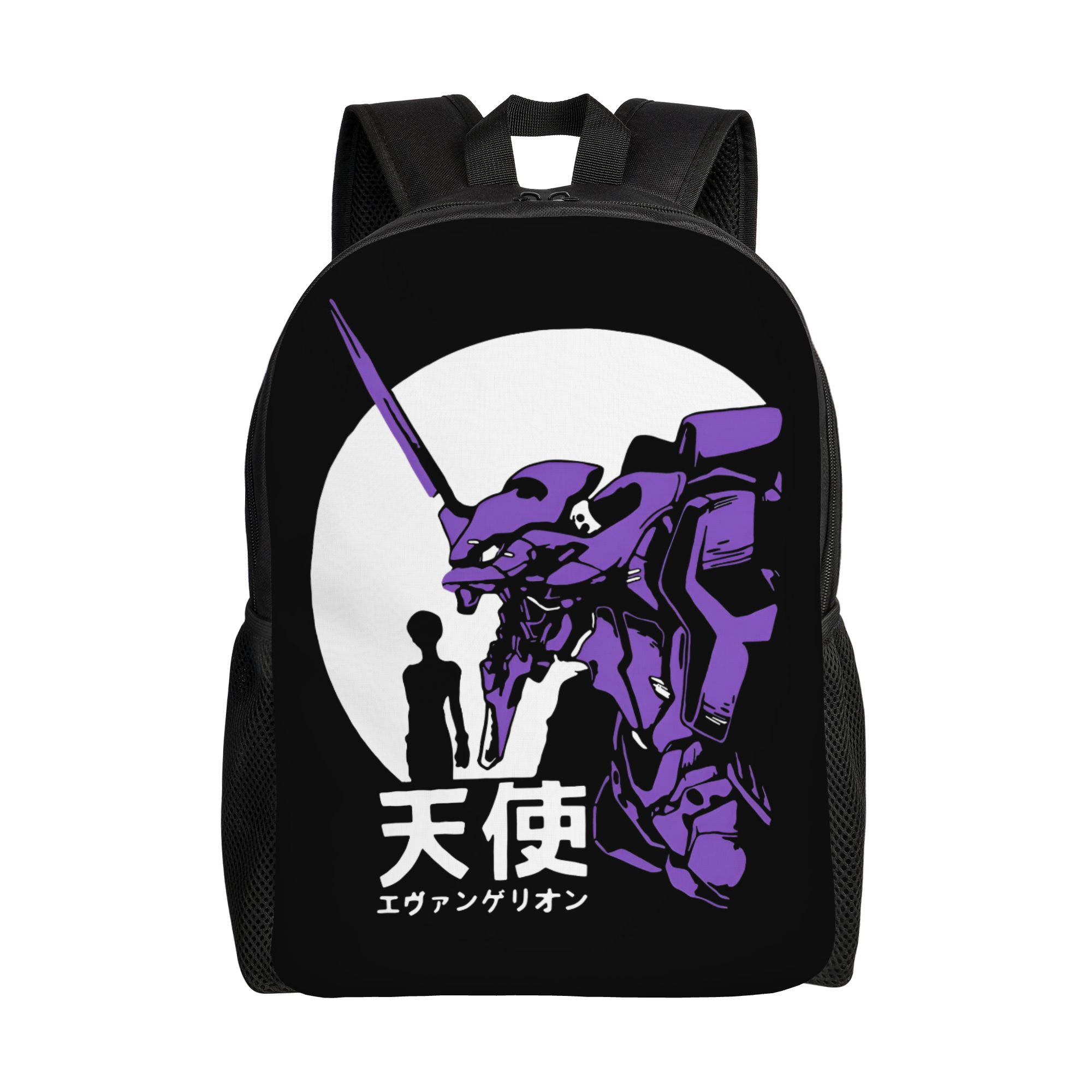 3D Print E-Evangelions Rugzak  - Laptop Accessories For College recensie en prijs