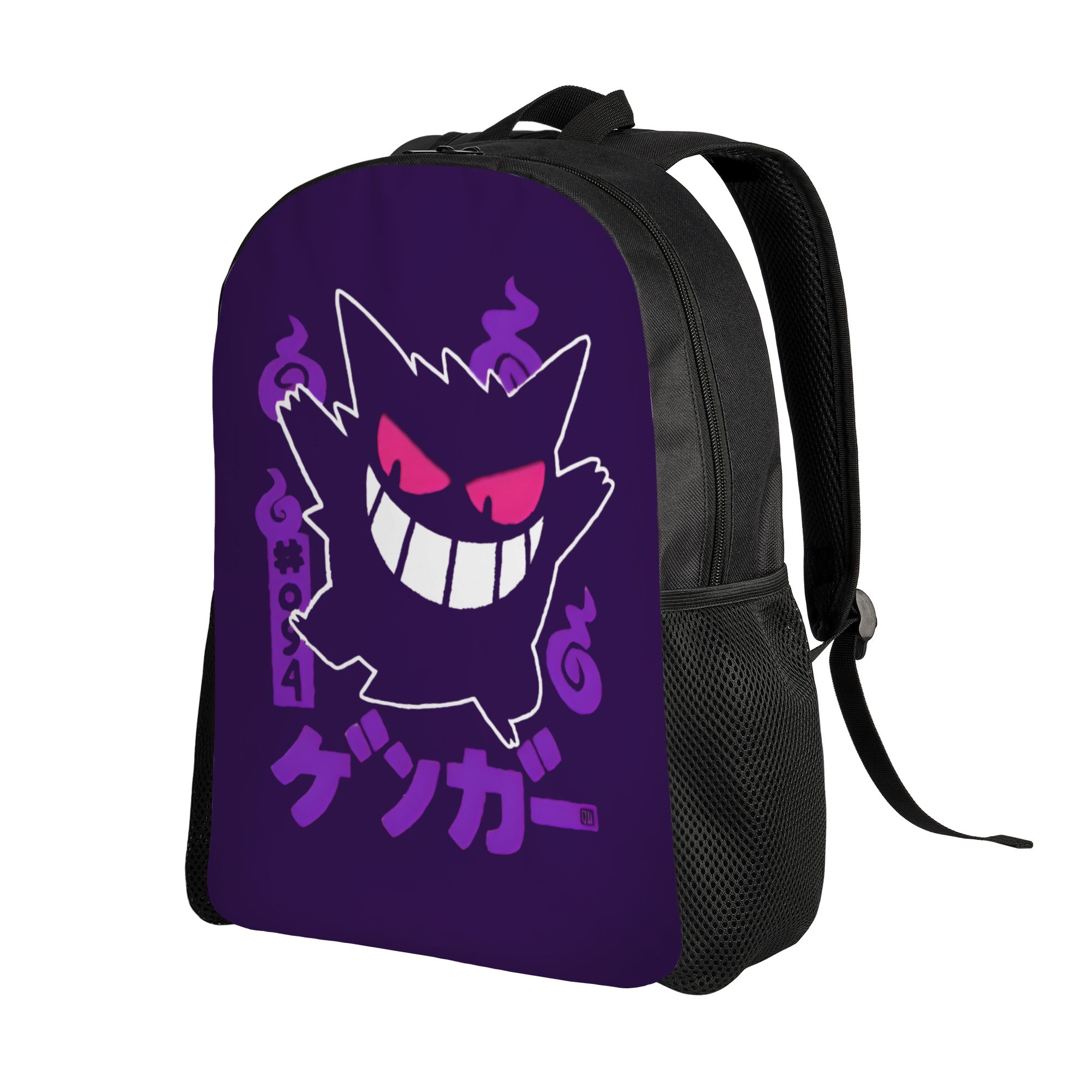 3D-printen Pokemoned Gengars R - Laptop Accessories For College recensie en prijs